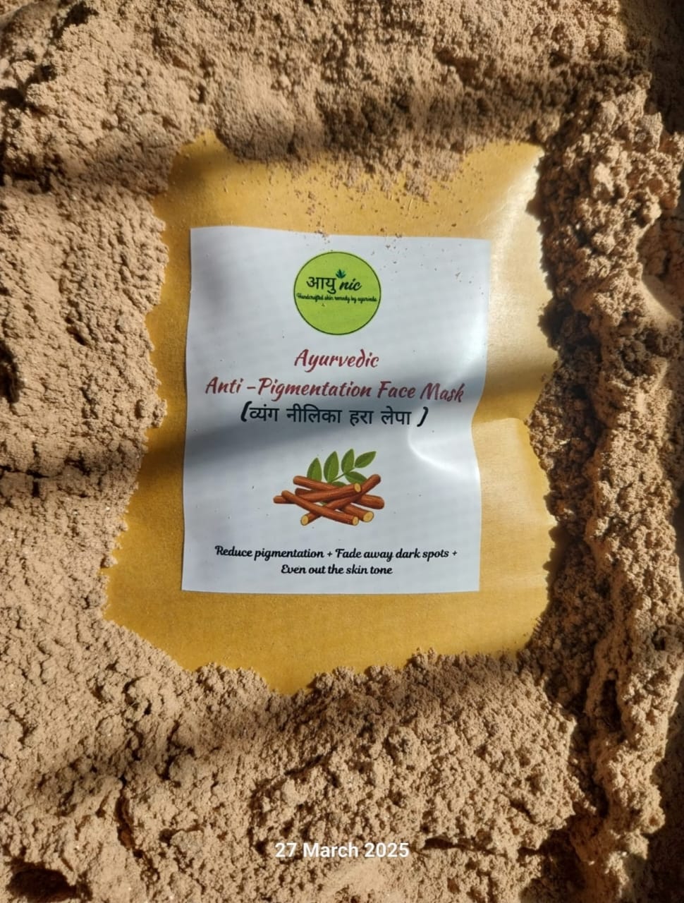 Ayurvedic Anti-Pigmentation Face Mask