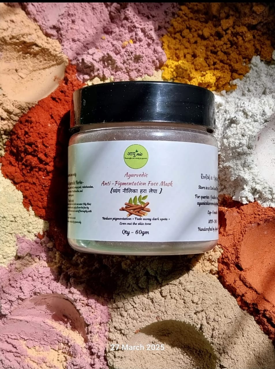 Anti-Pigmentation Kit