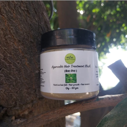 Ayurvedic Hair Treatment Mask- 60 gm