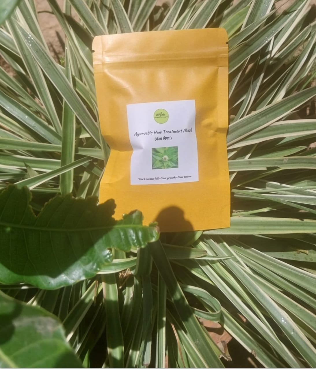 Hair Treatment Mask