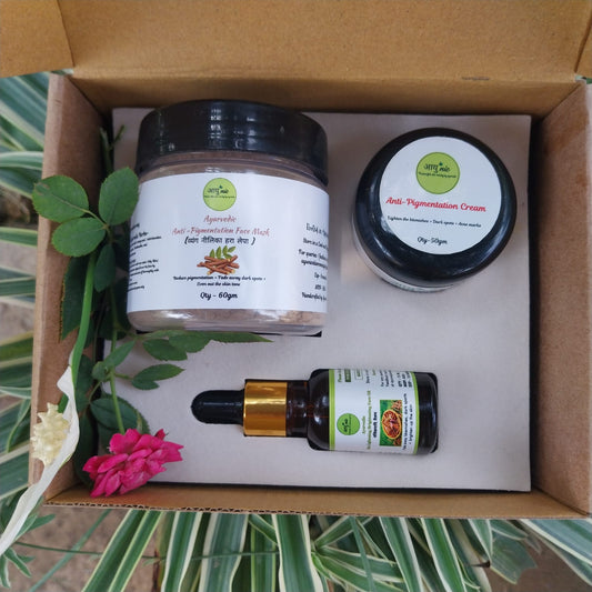 Anti-Pigmentation Kit