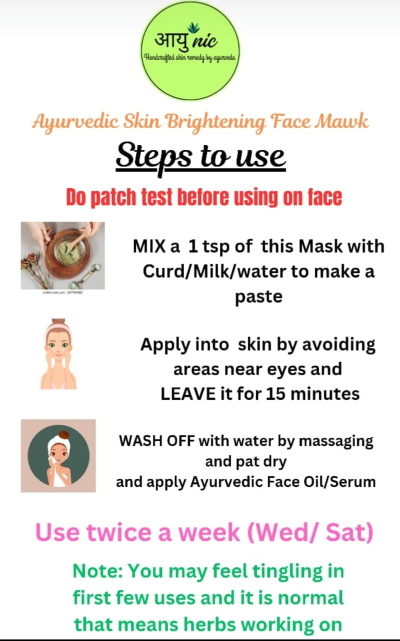 Ayurvedic Skin Brightening Face Mask