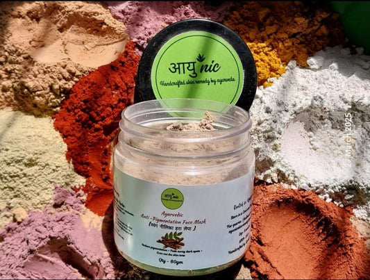 Ayurvedic Anti-Pigmentation Face Mask- 60 gm